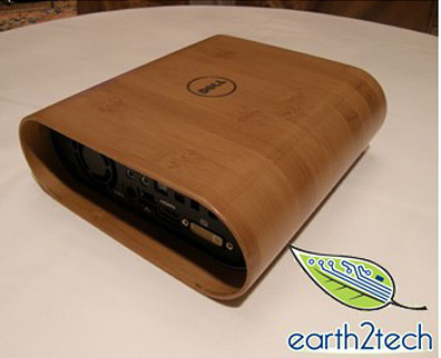 Самый экологичный компьютер Dell