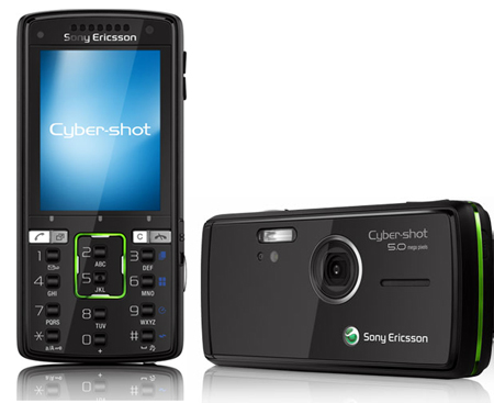 Sony Ericsson K850i - фотоаппарат с телефоном?