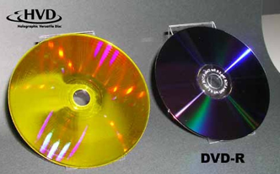 Голографический DVD