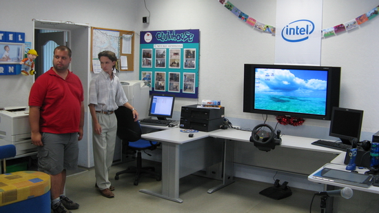Intel Clubhouse