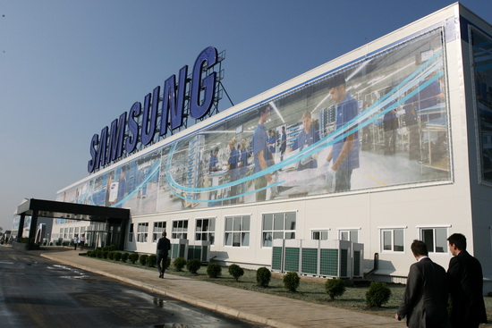 http://www.digimedia.ru/UserFiles/image/materials/2009/july/Samsung/Samsung_plant_opening.jpg