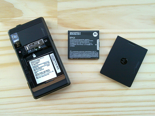 Аккумулятор Motorola Milestone Droid Battery