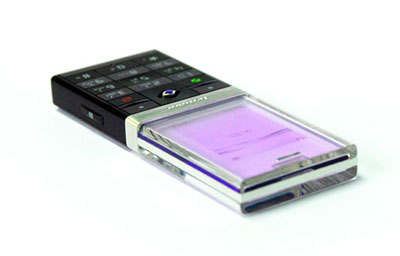 Lenovo Glass Phone