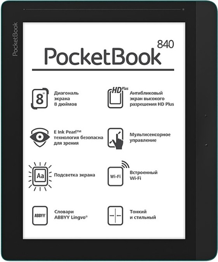 PocketBook 840 