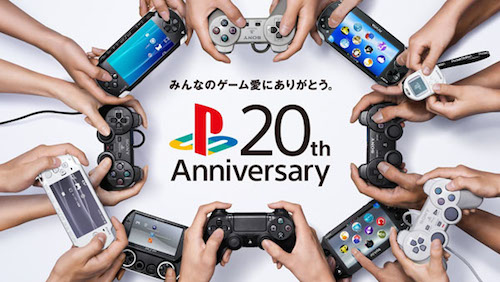 PlayStation 20th anniversary