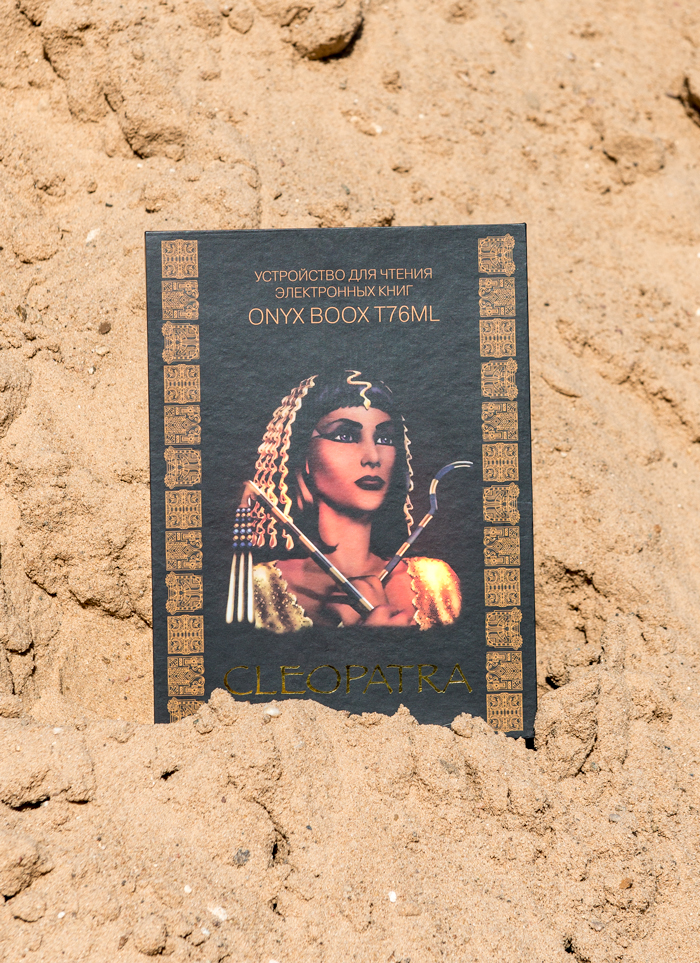 Onyx Boox T76ML Cleopatra