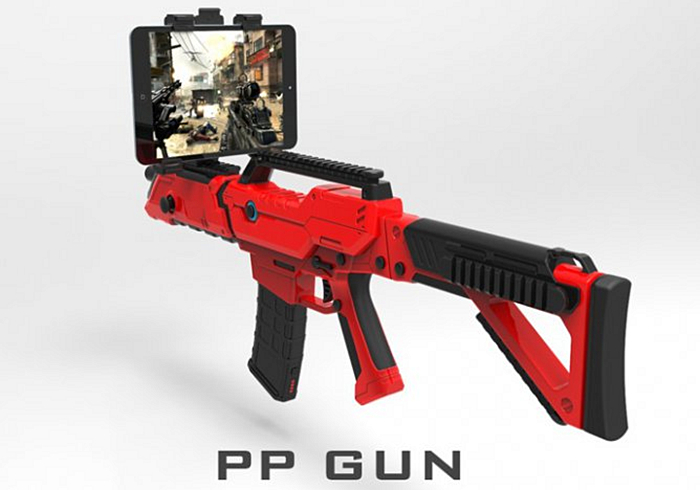 PP Gun