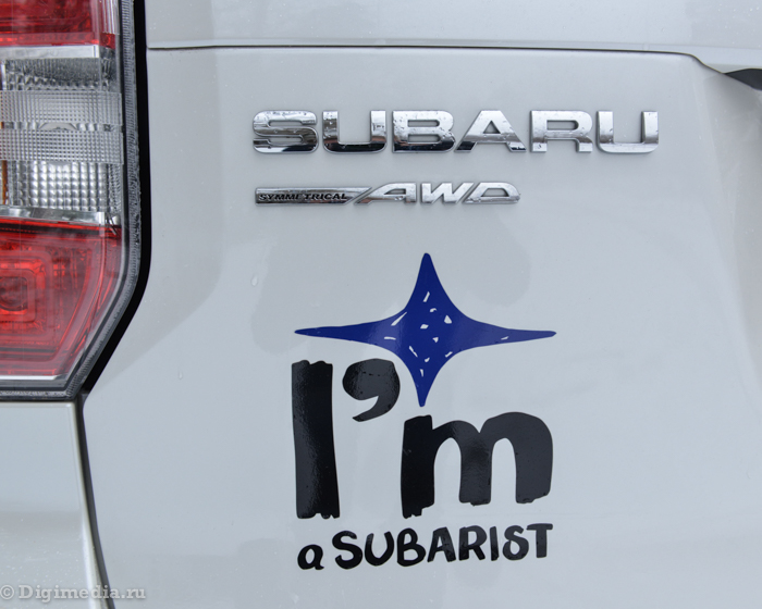 тест драйв Subaru Forester