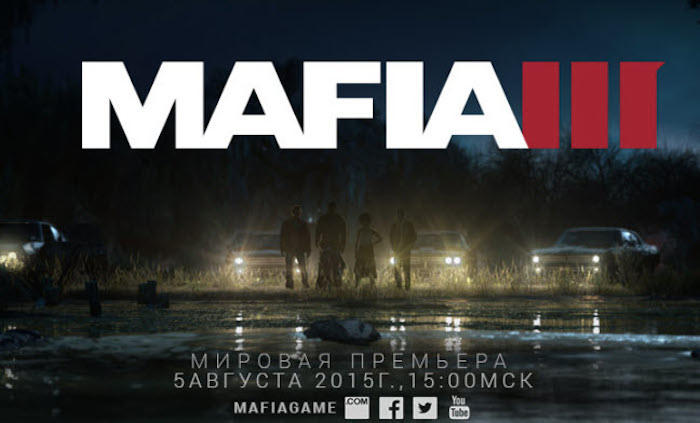 анонс Mafia 3