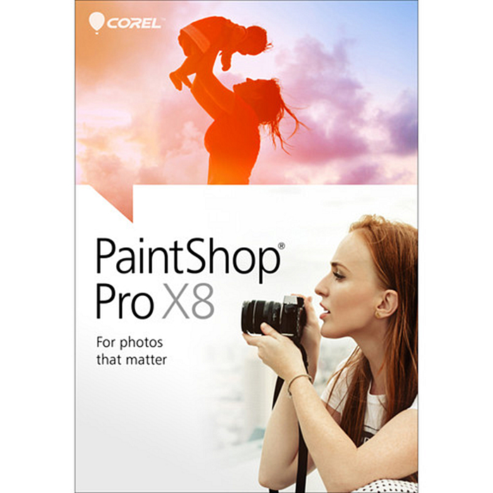 подарки на новый год Corel PaintShop Pro X8