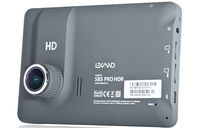 Lexand SB5 Pro HDR