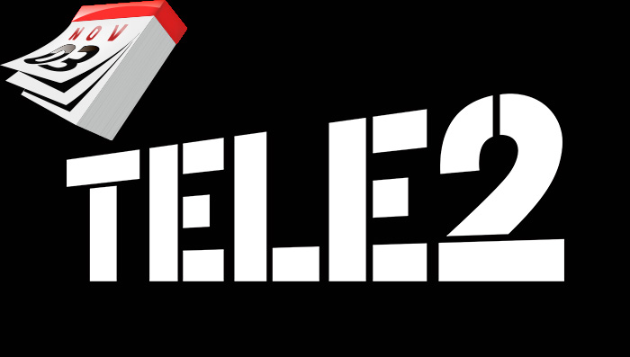 Tele2-итоги года
