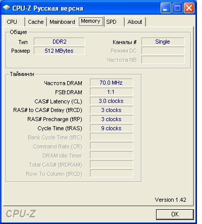 Asus Eee PC оперативная память