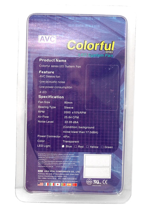 оборотная сторона упаковки 80-мм Colorful series LCD System Fan