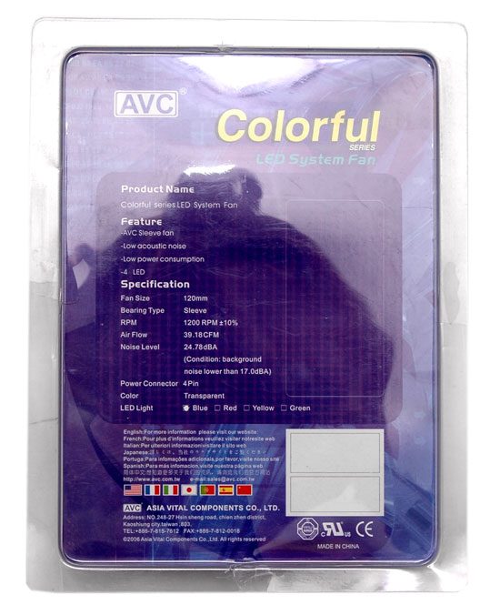 оборотная сторона упаковки 120-мм Colorful series LCD System Fan