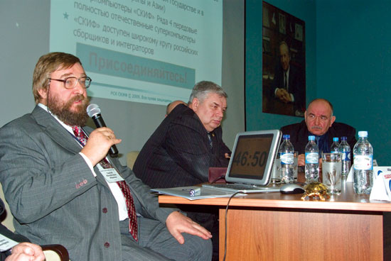 Сергей Михайлович Абрамов объявляет о создании партнерской программы на пресс-туре в Переславле-Залесском 3 марта 2009 года