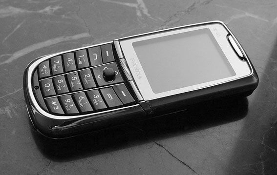Nokia 8800 PANDA