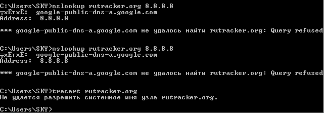 Rutracker.org недоступен