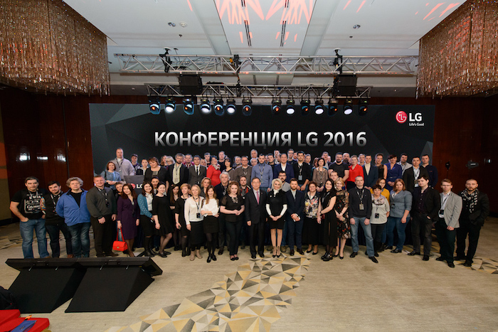 Конференция LG 2016