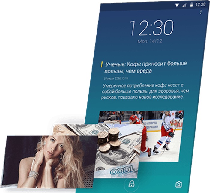 UC Browser 10.10.8