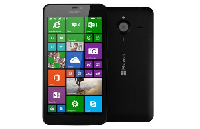 Lumia 640xl
