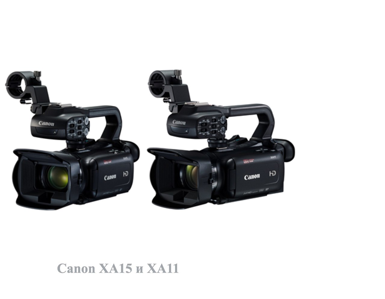 Canon объявила о выпуске четырёх профессиональных видеокамер