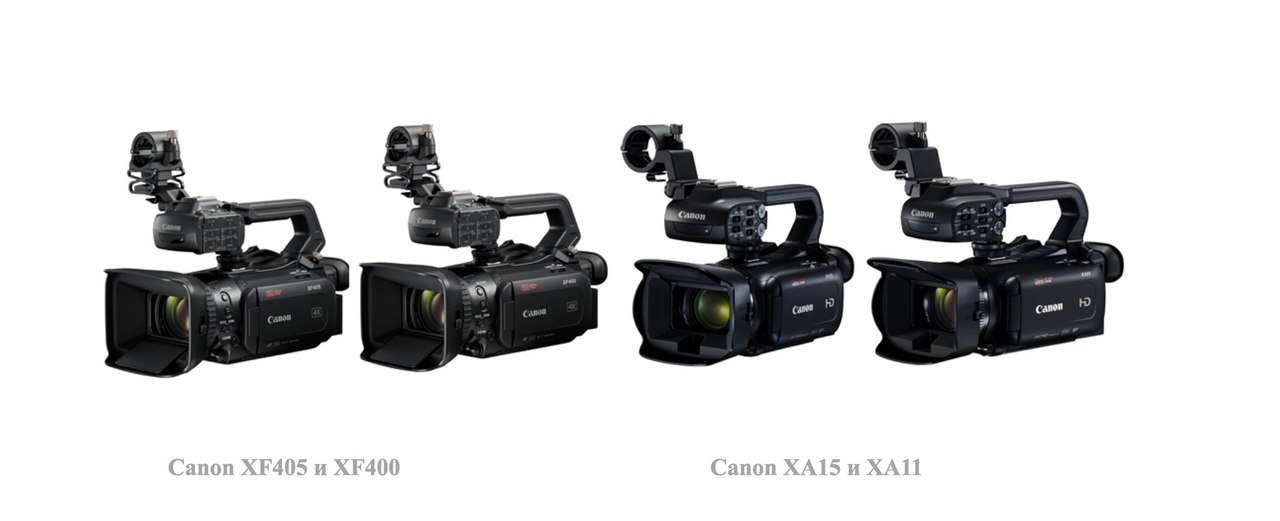 Canon объявила о выпуске четырёх профессиональных видеокамер
