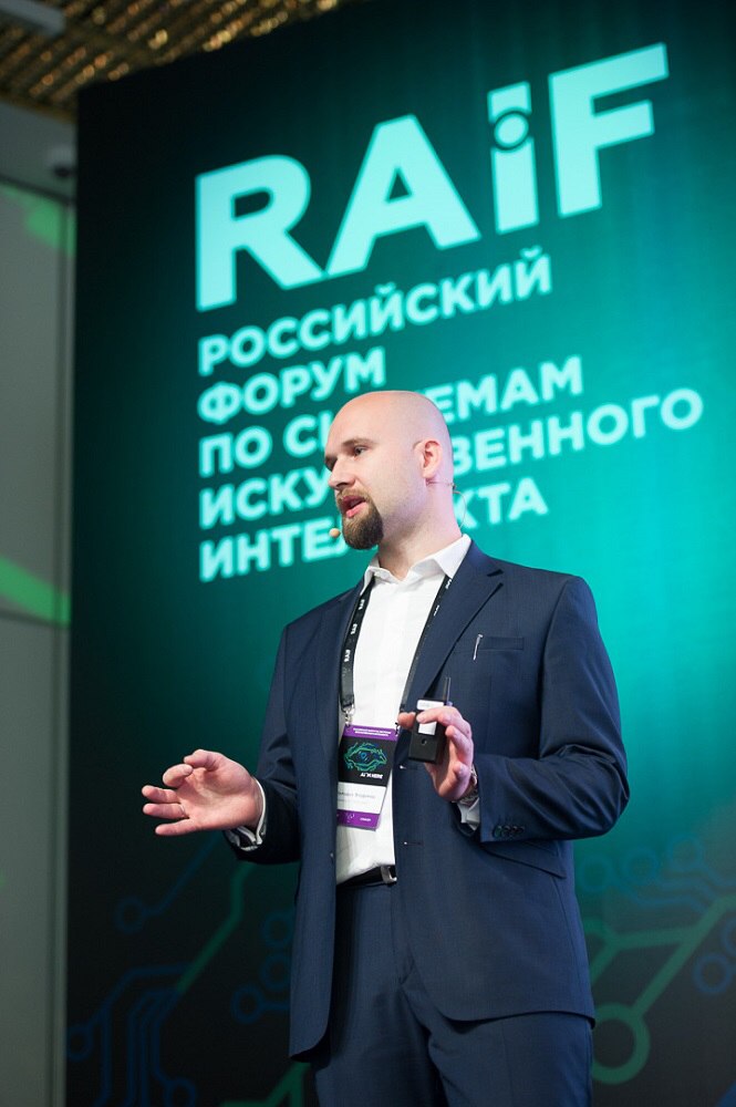 Владимир Молодых, директор по разработке и внедрению ПО компании «Инфосистемы Джет»